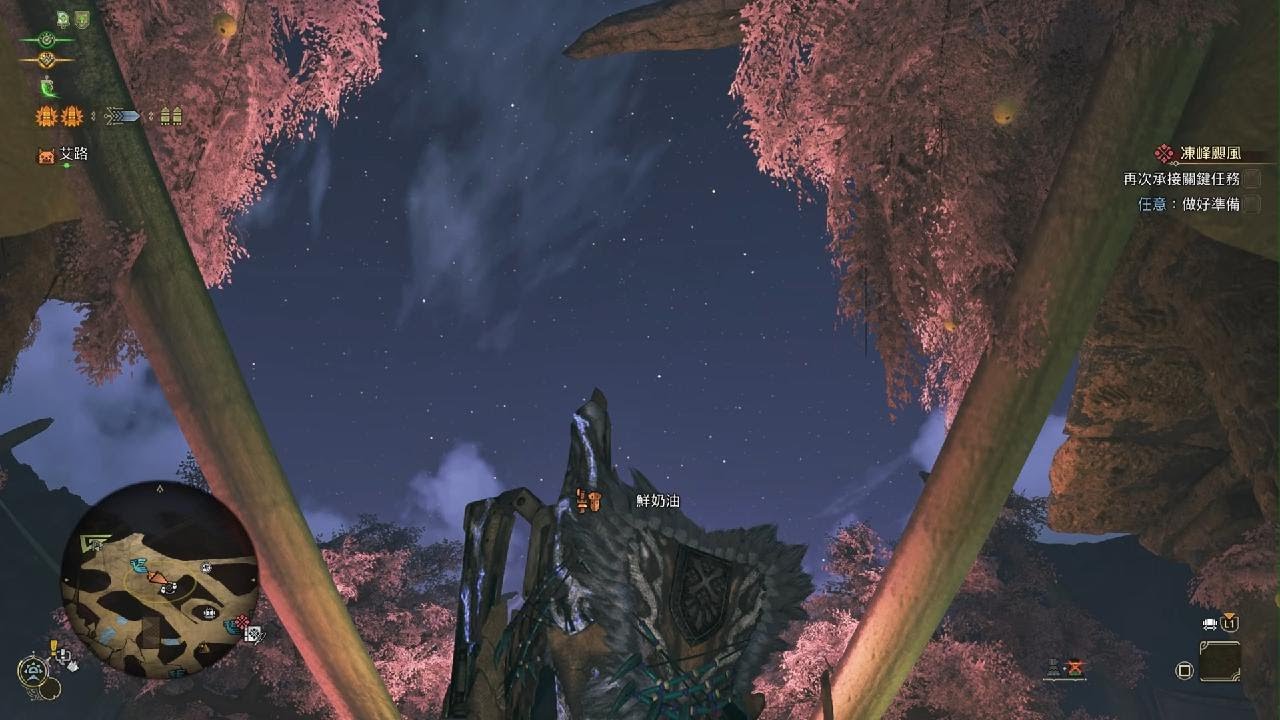 Monster Hunter Wilds_20250428221805