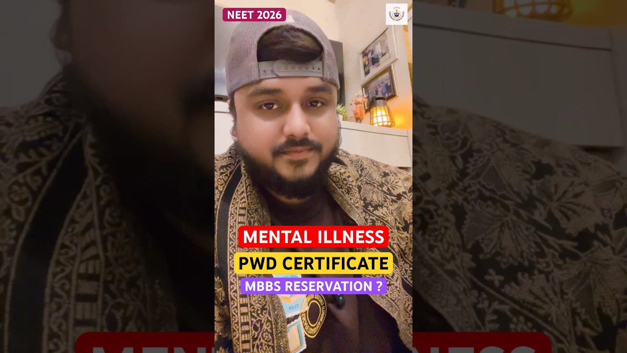 Mental Illness Reservation In Neet 2026 For MBBS Reservation PwD Certificate #PwD #MBBS #Neet SVP