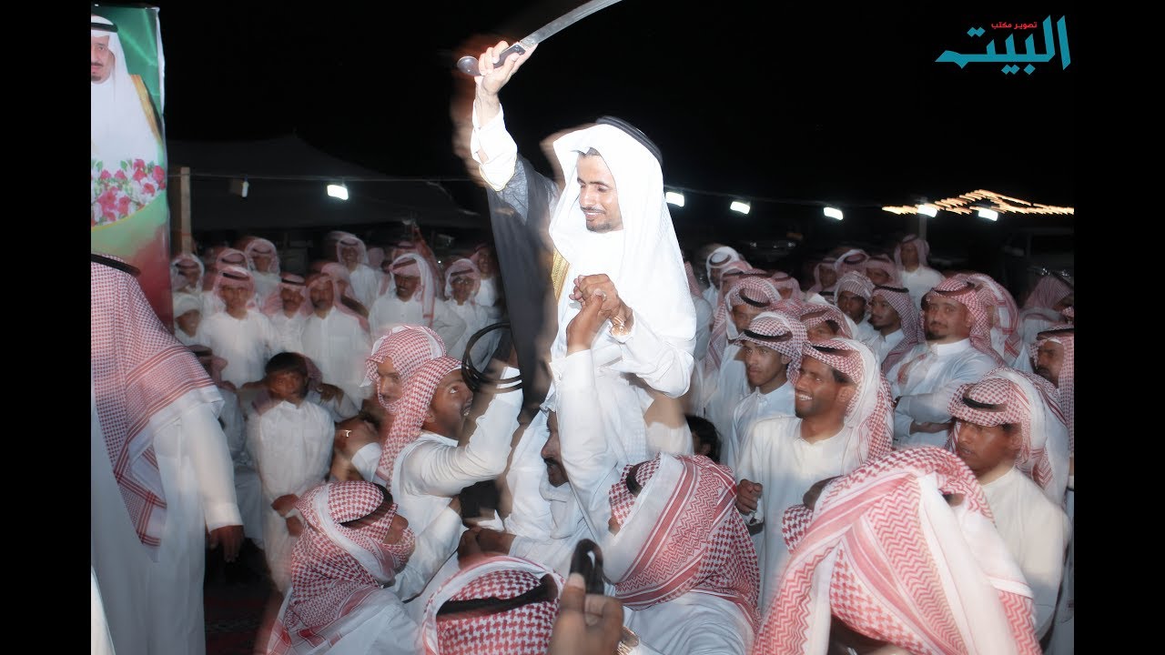 رفيحي في حفل زواج الشاب سليمان عالي الفايدي