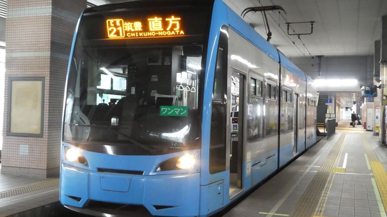 【筑豊電気鉄道】三ヶ森→筑豊直方(full ver.)