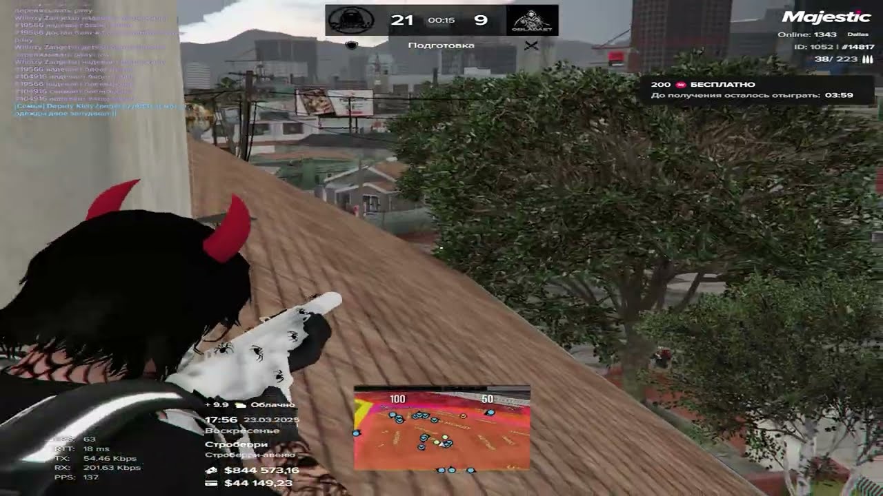I am alive  / zangetsu famq