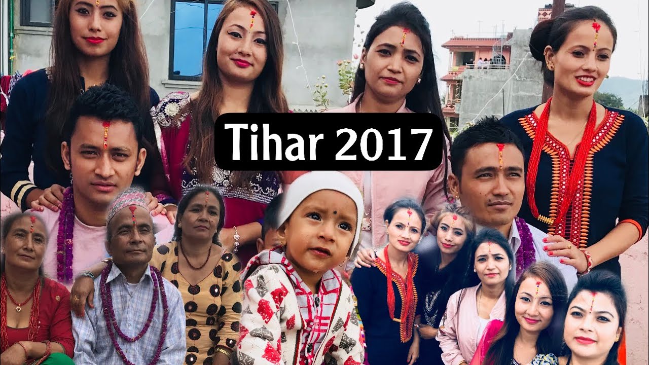 Bhai Tika,2017