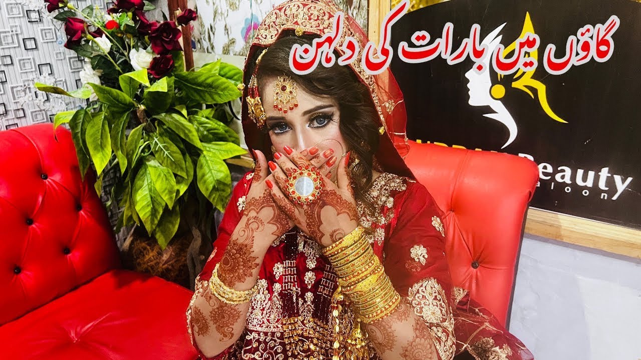 Bridal makeup step by step || Professional bridal makeup tutorial @Villagelifewithzoha333 