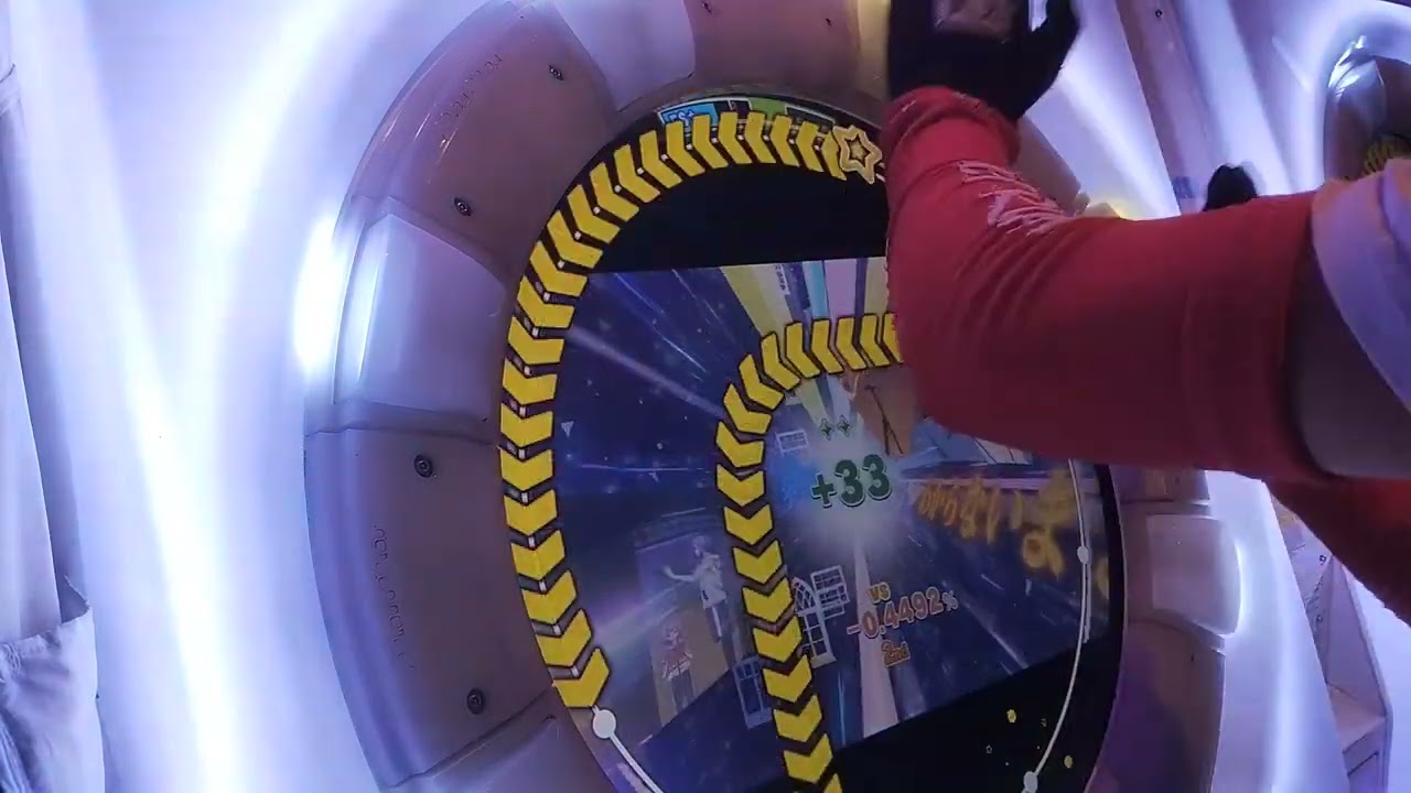 Maimai DX Circle-Worlders Expert