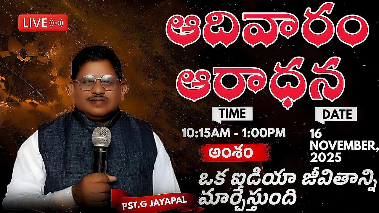 PASTOR G.JAYAPAL is live