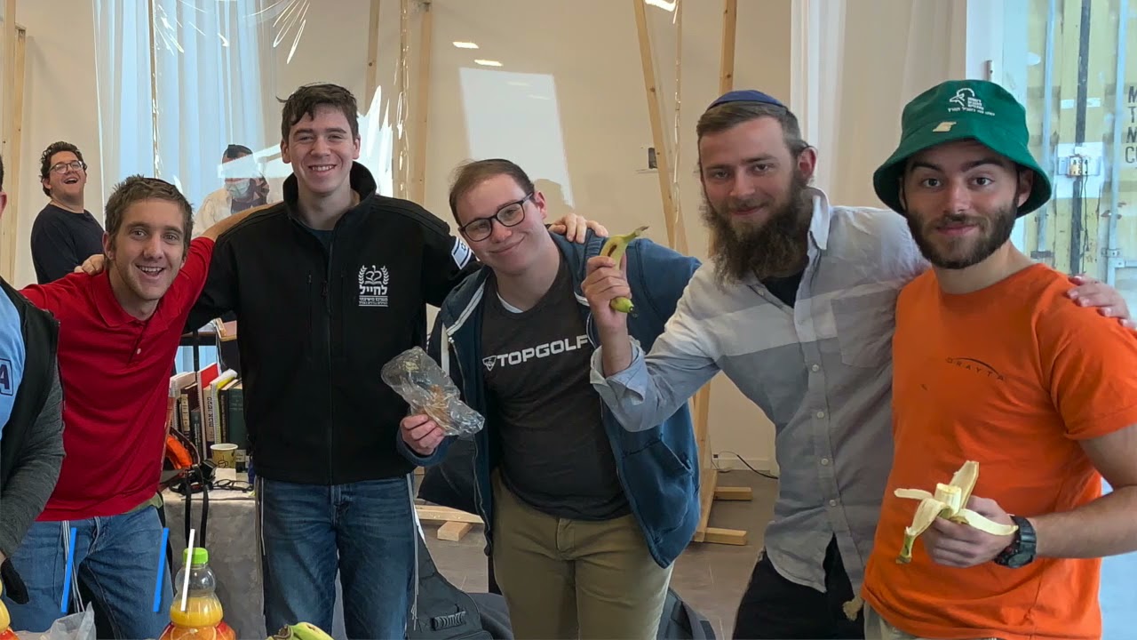 Yeshivat Lev HaTorah Campus Tour