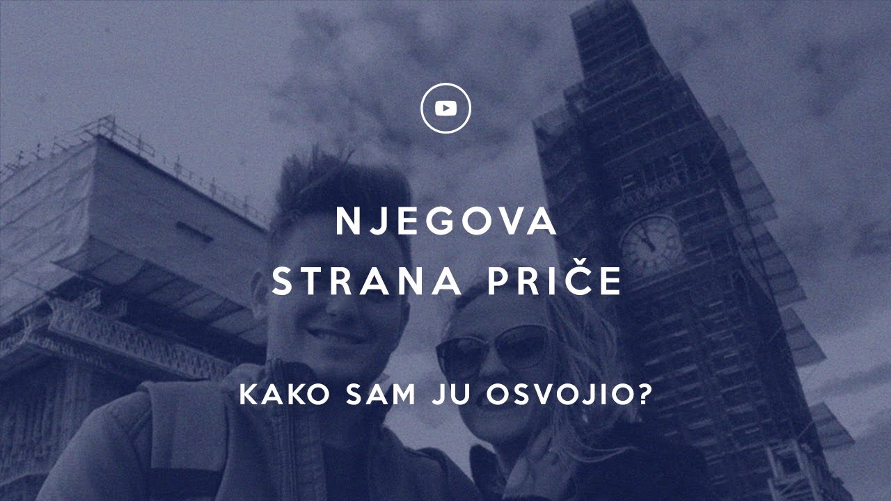 M&M - Njegova strana priče