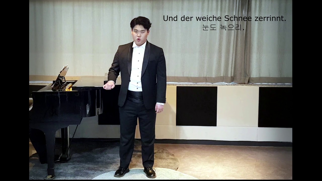 Franz Schubert - Winterreise : Wasserflut(홍수)  Bass 김민규, Piano 김경옥
