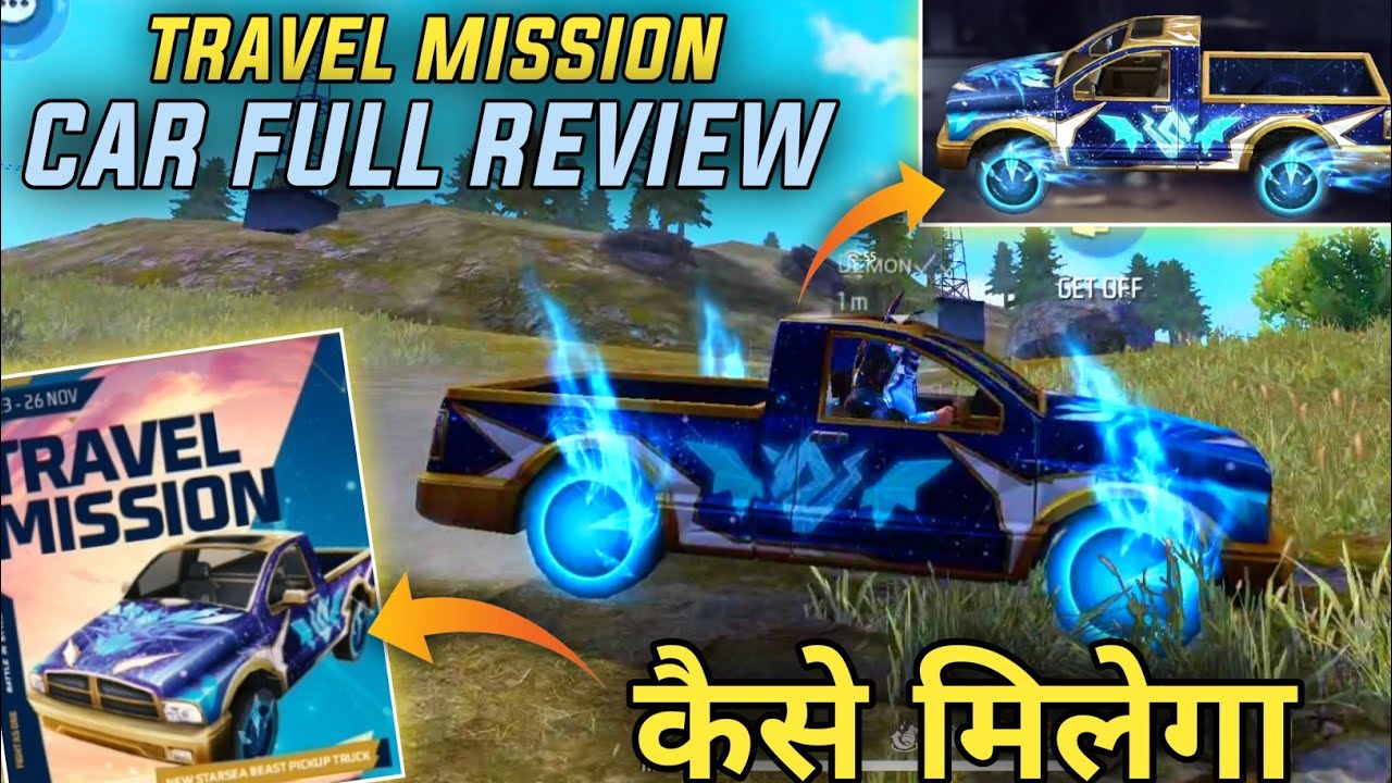 Travel Mission Event Free Fire ! New Car Skin Full Review ! Travel Mission Event Pick-Up Milega