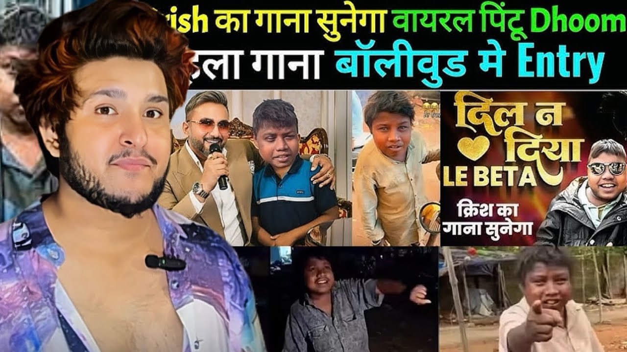 Viral Boy Dhoom Ka New Song Release 