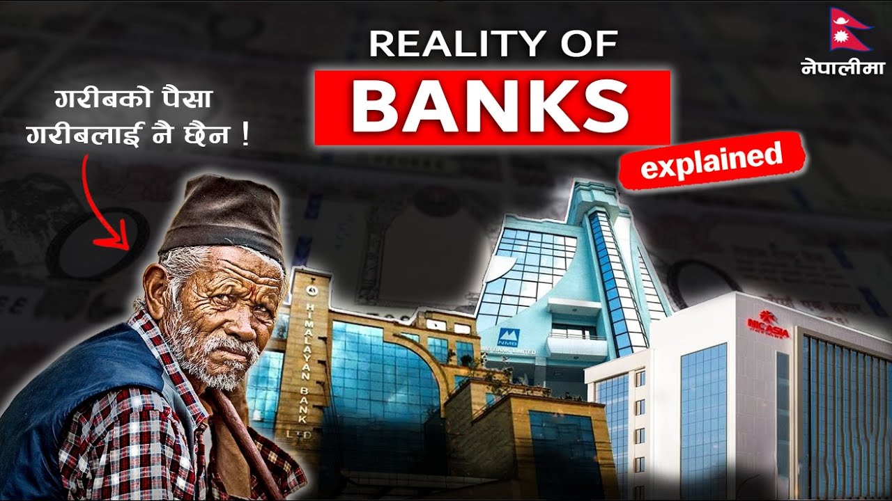 The Dark Side of Nepal&rsquo;s Banking Crisis 2025
