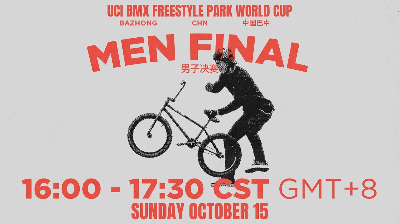 BAZHONG - CHINA 2023 | UCI BMX FREESTYLE PARK WORLD CUP MEN FINALS
