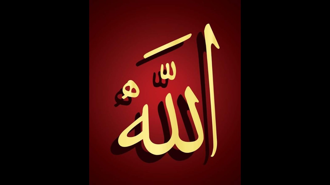 Imam Salimina 2026 Tafsirul Qur'an Suratul An Am verse 1 to 40