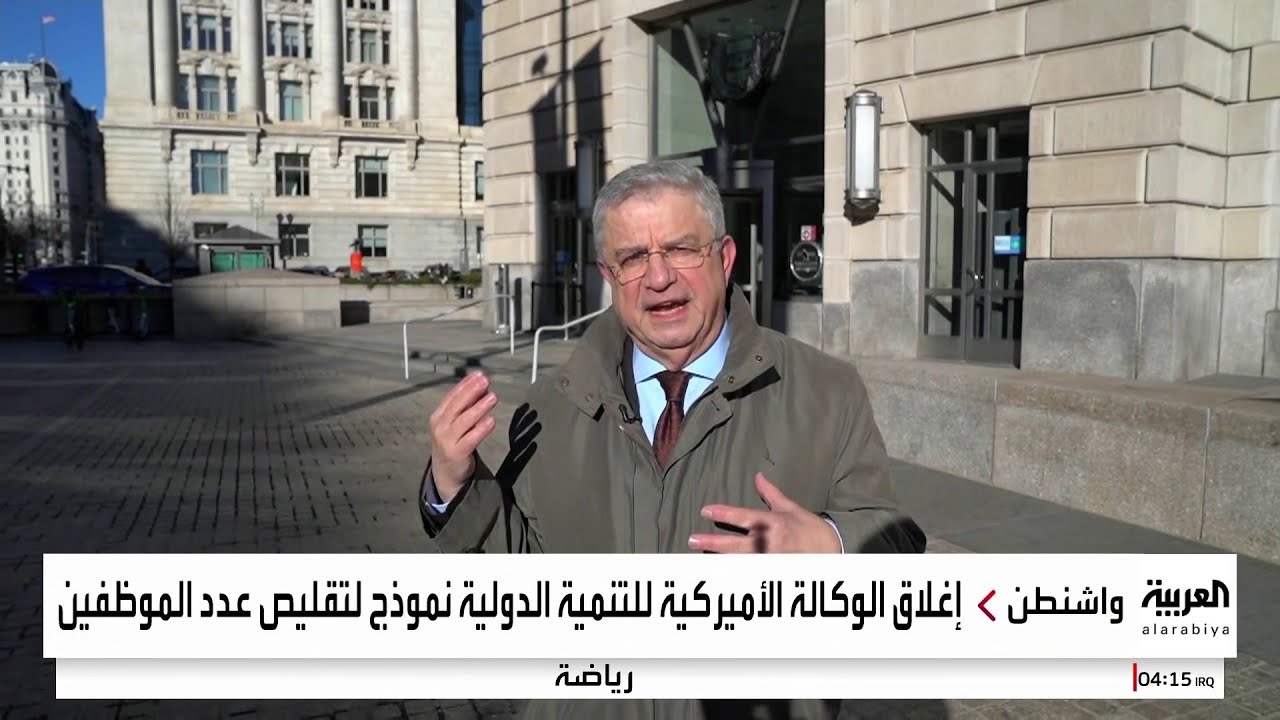ترمب يطلق 