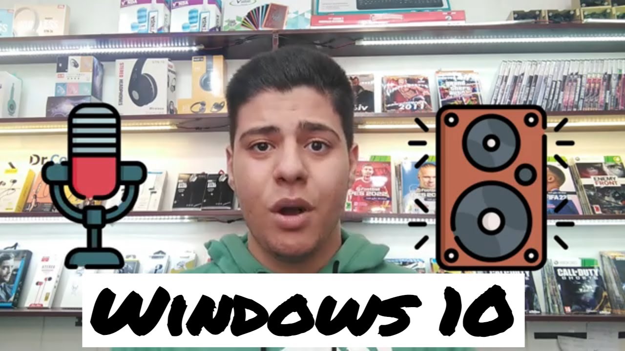 Windows 10: настройки аудиовхода и выхода [полное руководство]