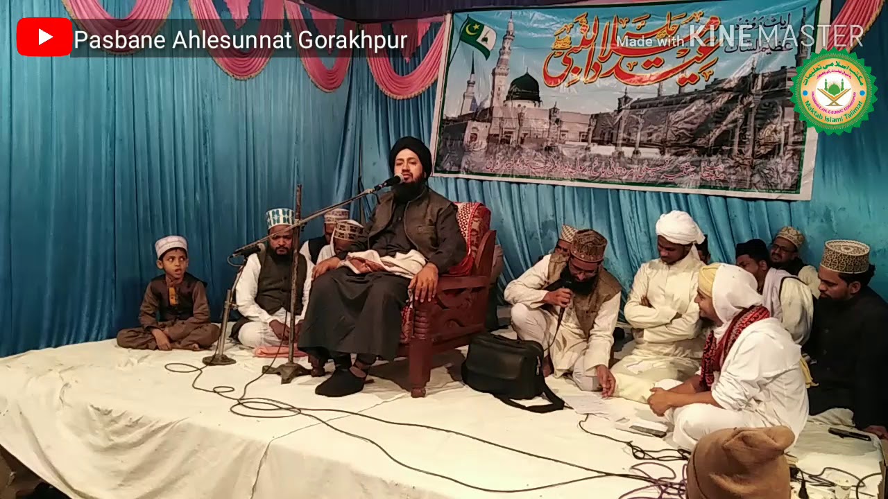 Dr. Syed Fazlullah Chishti | Question & Answer | Pasbane Ahlesunnat GKP | 30 Nov 2019