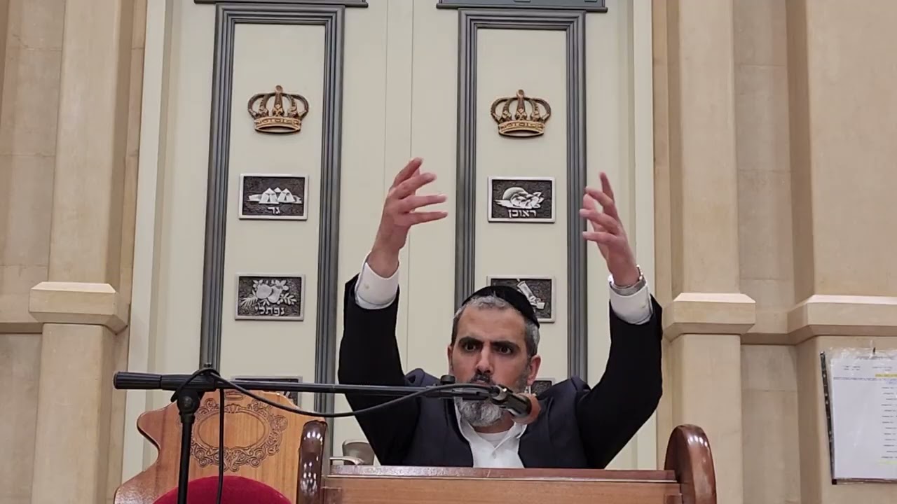 פרשת יתרו תשפ