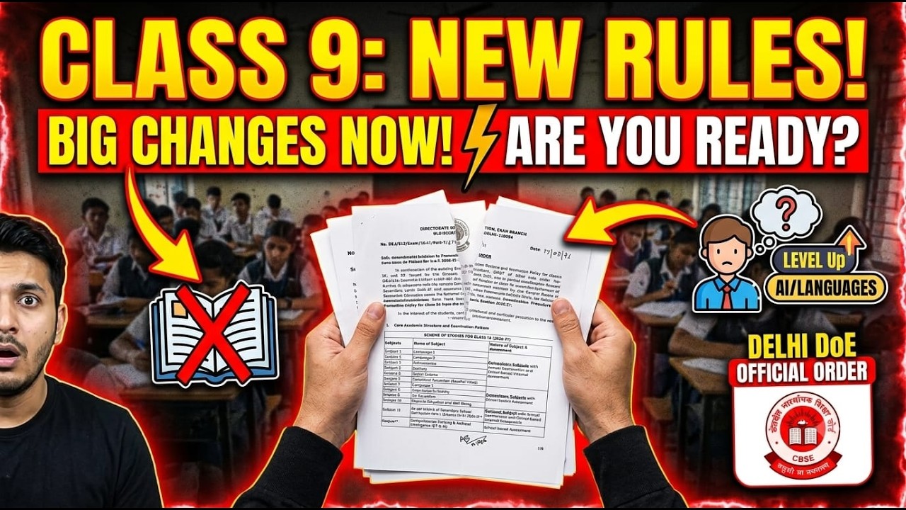 New CBSE Class 9 Promotion Policy Out! 😱 Advanced Science, 3rd Language Mandate & AI