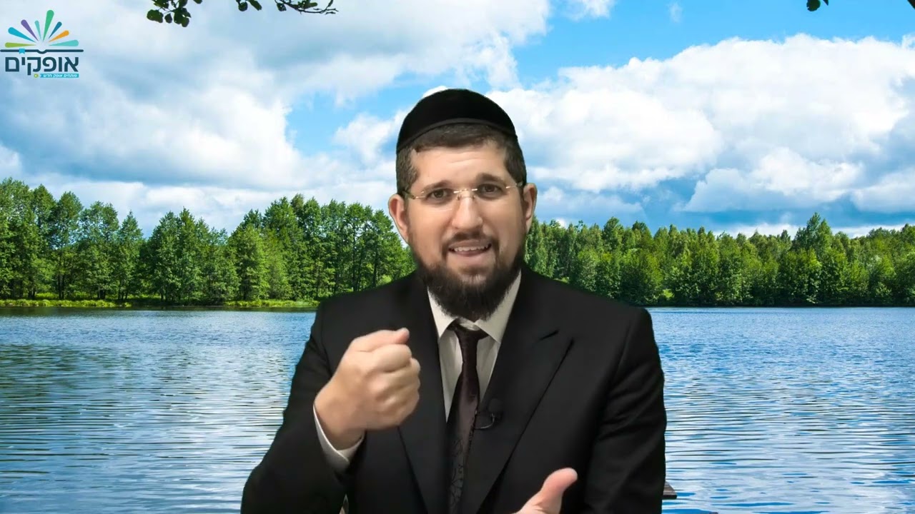 ליל המהפך | הושענא רבה | סוכות | הרב אליהו עמר