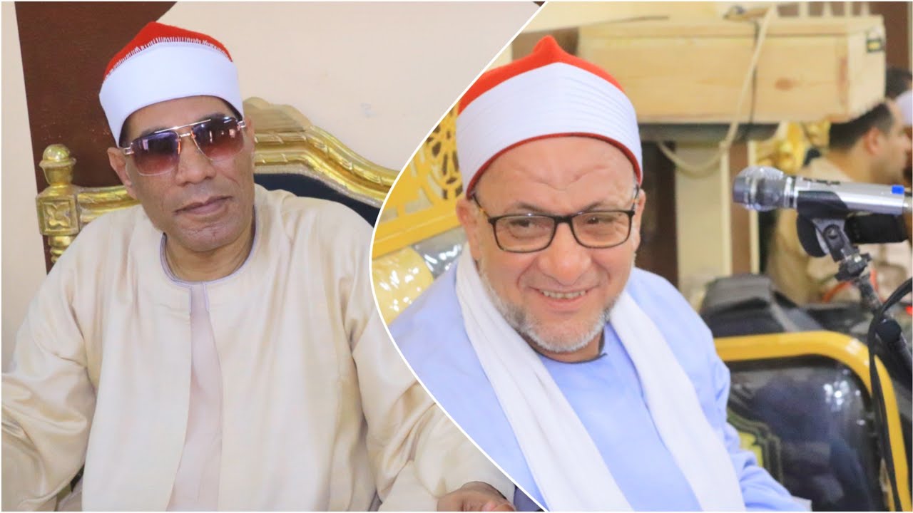 الشيخ علي شميس | سورة البقرة | عزاء الأستاذ حمدي إبراهيم أبوحسن | سنباط _ زفتي ٧_٦_٢٠٢٤