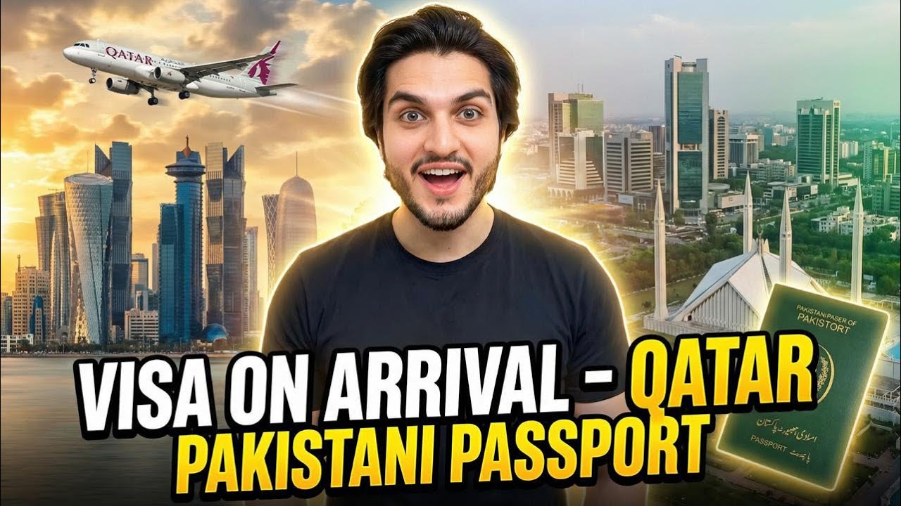 HOW TO GET QATAR VISA ON ARRIVAL WITH PAKISTANI 🇵🇰 PASSPORT. ARRIVED IN QATAR 🇶🇦 ON VISA ON ARRIVAL.