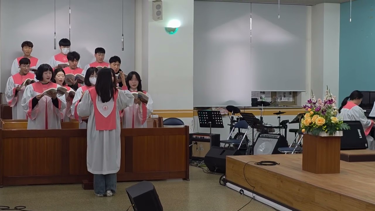 주 안에 있는 나에게