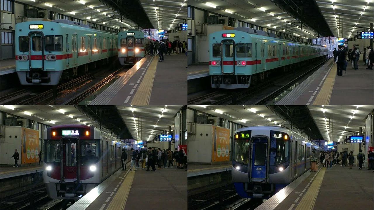 西鉄薬院駅1時間ノーカット定点撮影
