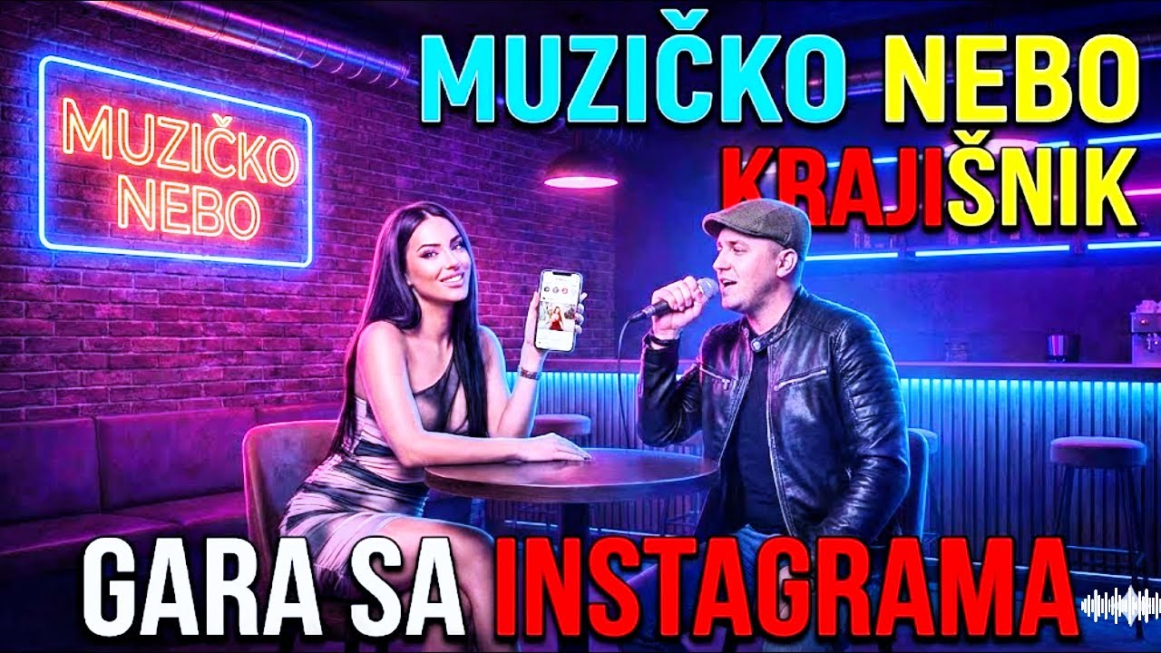 KRAJISNIK - Gara sa Instagrama ( Muzicko Nebo )