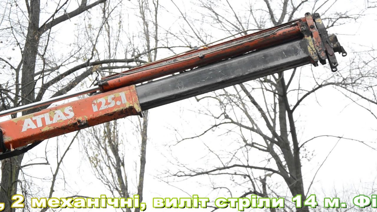 кран-манипулятор Atlas 125.1, Украина, Винница(Турбов)