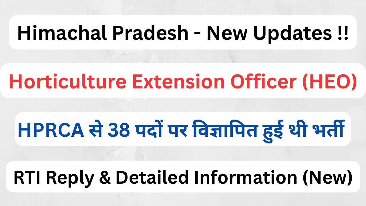 H.P Horticulture || Horticulture Extension Officer (HEO) Vacancy Update || Let&rsquo;s Study ||