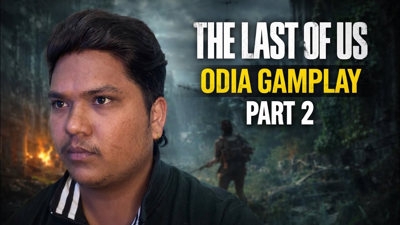 THE LAST OF US PART 2 (4K-PS4) The OD Gaming 