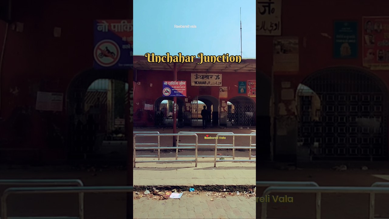 Unchahar Railway Station WhatsApp status #youtubeshorts #trending #shorts #short #unchahar
