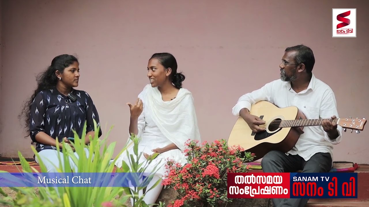 Musical chat   Pastor Johnson & Family   Andaman & Nicobar