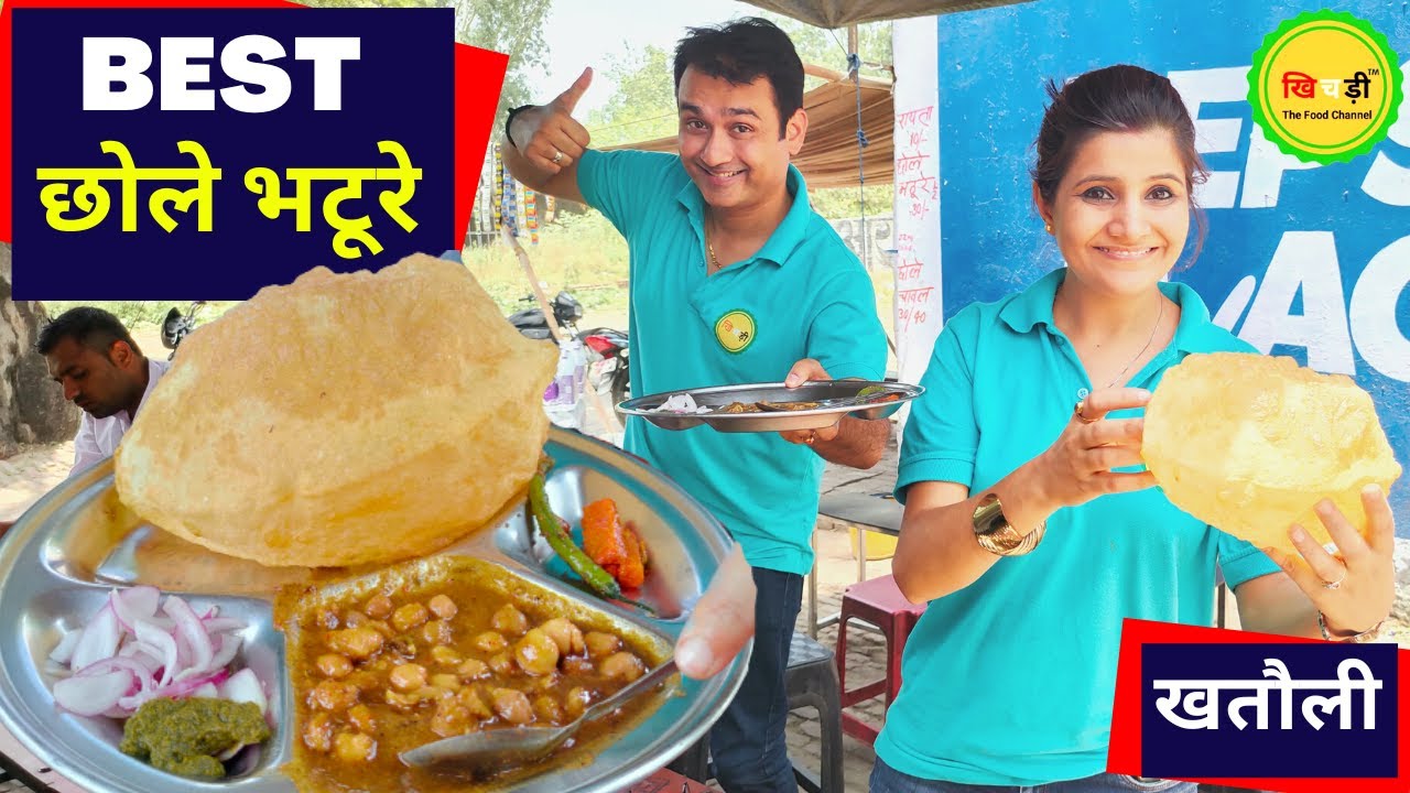 Best Chole Bhature Khatauli Ki Gang Nahar Par Kaha Milte Hain - Food Tour