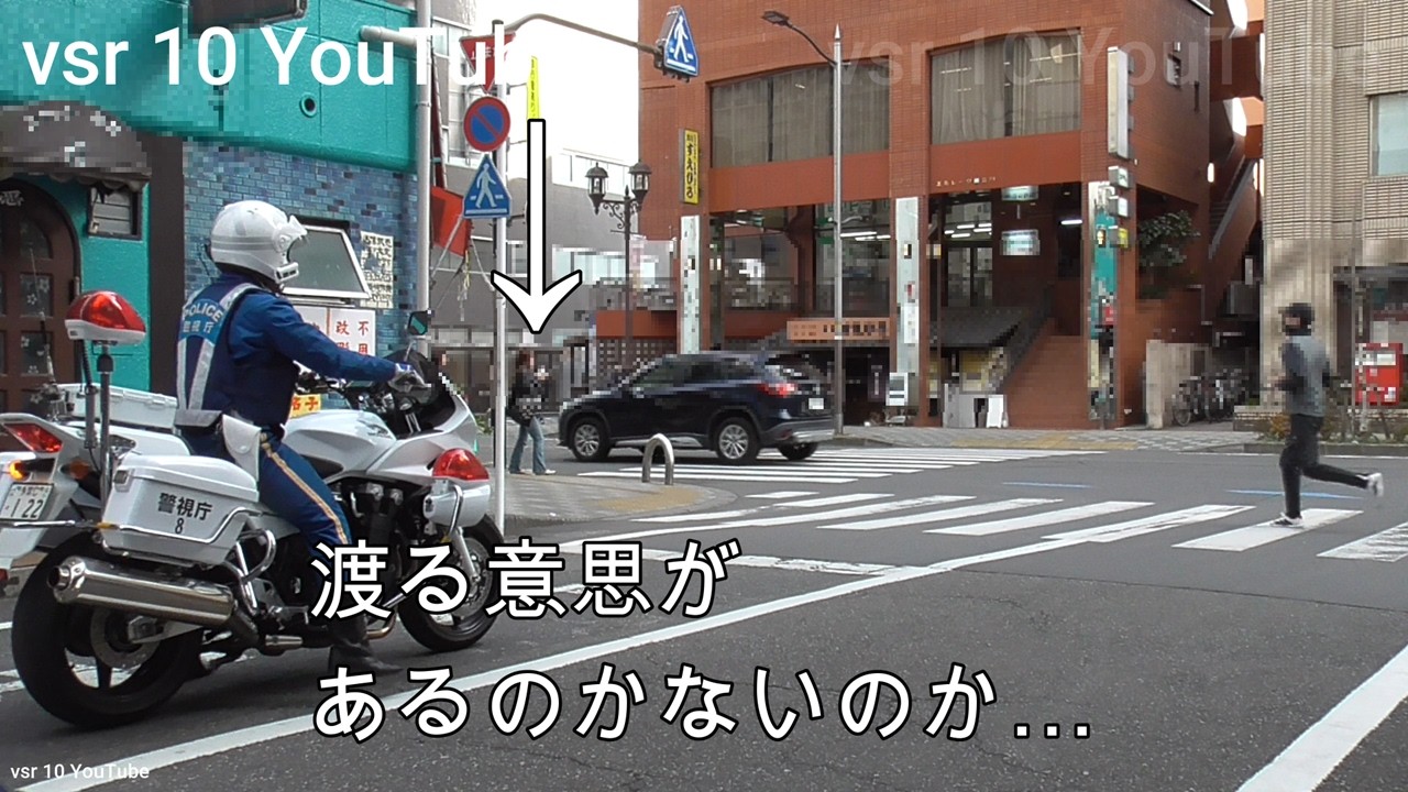 「アイツだ！」と歩行者が指差し！！スレスレを通過する危険車両を一部始終を見ていた白バイが追走！&bull;初心者&ドラレコ撮影中！脳死でぶっちぎり！&bull;白バイ一時停止取り締まり！&bull;高齢ドライバーがダブル違反！！等