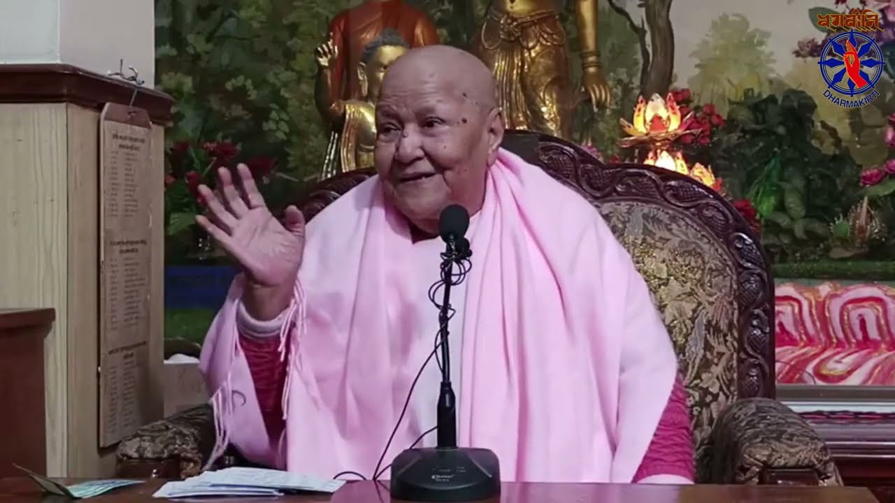 बुद्ध वंश || भाग २६ || धम्मवती गुरुमां || २०७९-१०-२२ || Buddha Vansha || Part 26 || Dhammawati ||