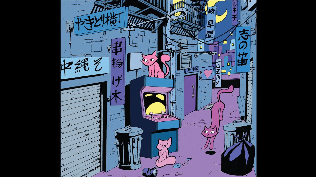 4 - Iseo & Dodosound - Riff raff