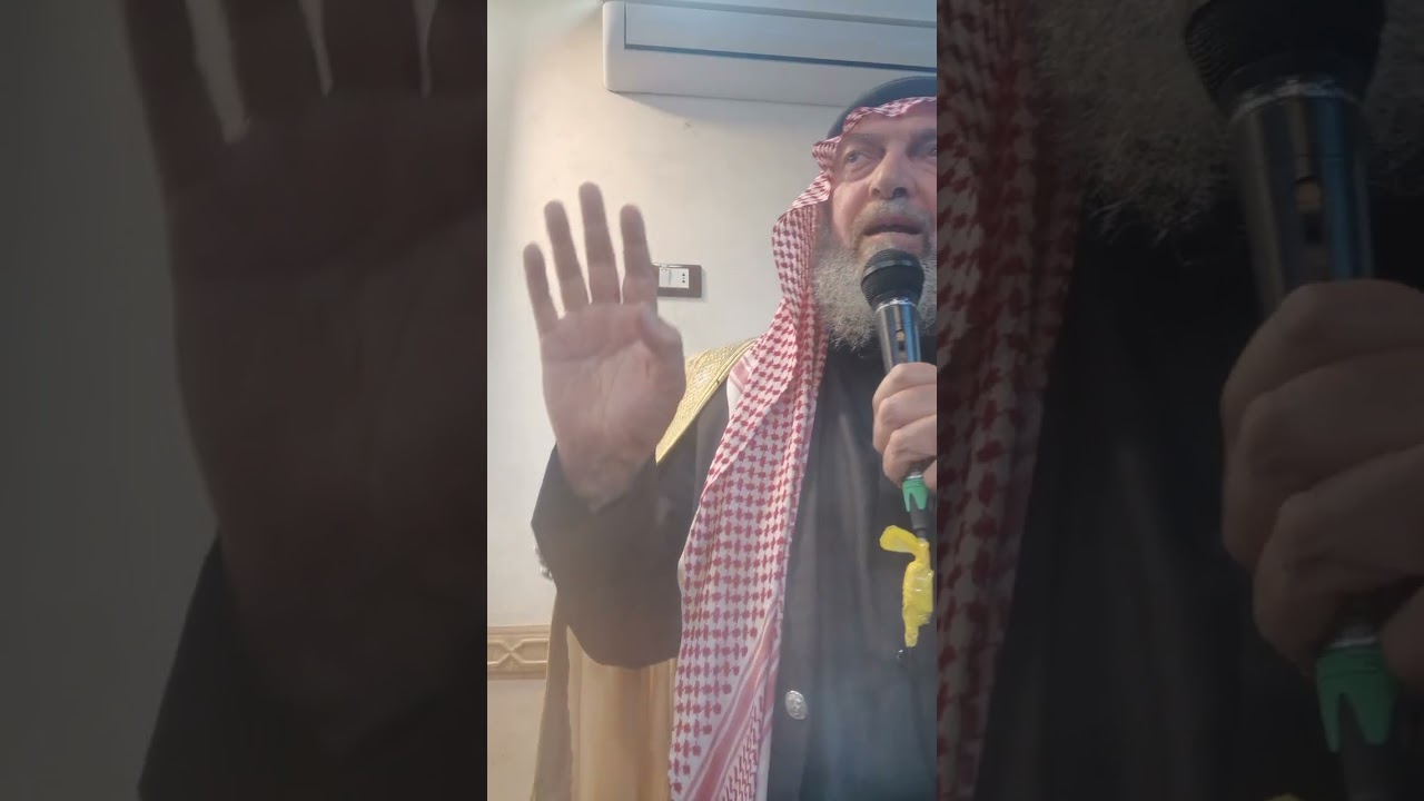 اليوم نختم على افواههم
