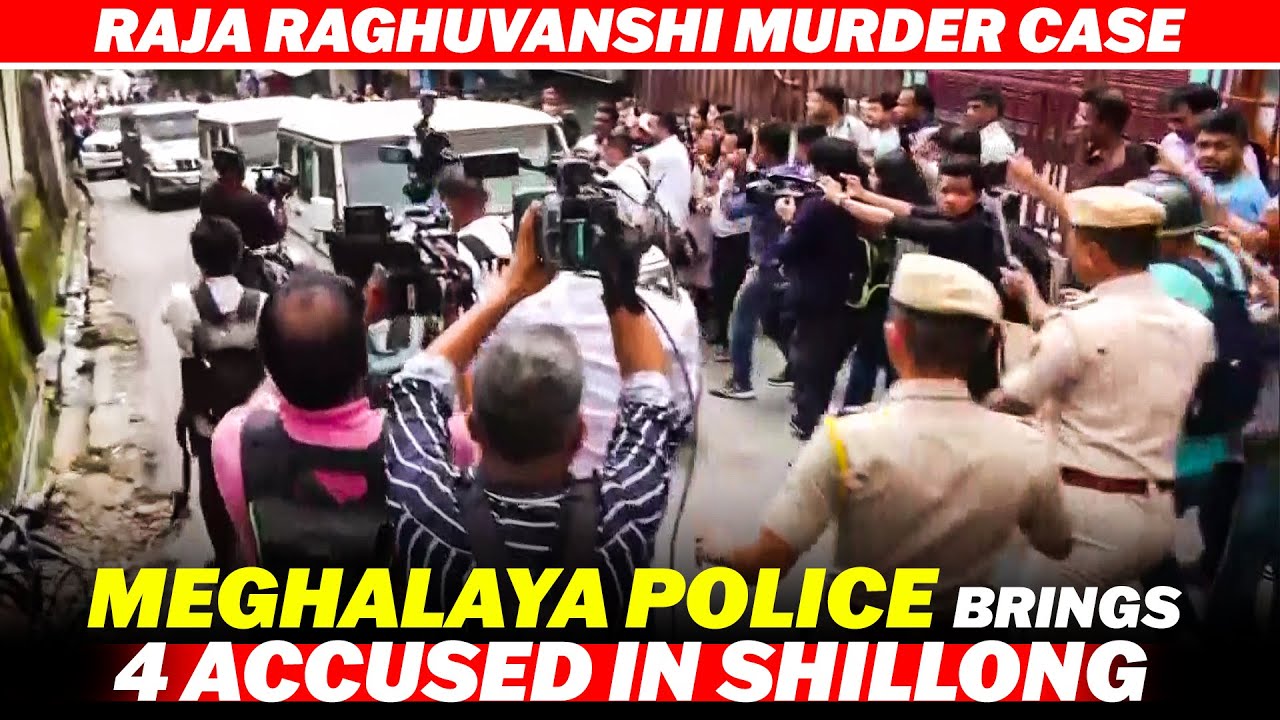 LIVE: Raja Raghuvanshi murder Case |Meghalaya police brings four accused at Police Station, Shillong