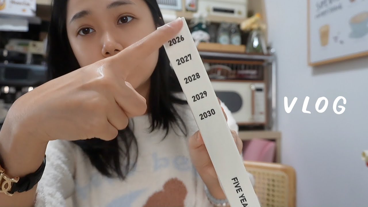 VLOGMAS#20｜我买到一条好丑的裤子｜五年日记&秋冬睡衣开箱