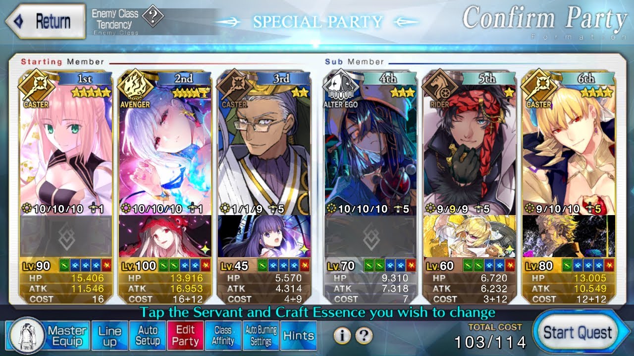 [Fate GO NA] Advanced Quest 14: Combat Training Program - Highlights | BB