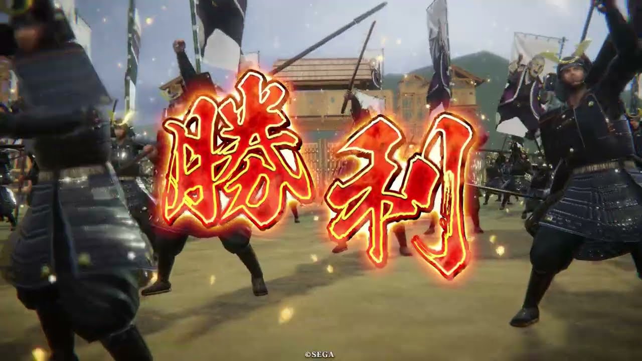 英傑大戦（百七十万石昇格）：項羽ケニア３枚vs上杉憲房５枚