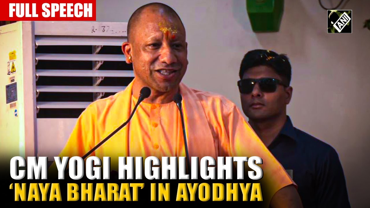 CM Yogi highlights ‘Naya Bharat’, inaugurates 'Hanumat Katha Mandapam' in Ayodhya | Full Speech