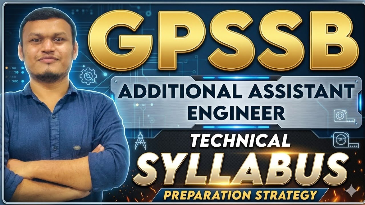 GPSSB AAE Technical syllabus preparation strategy. #transientclasses #gpssb2026 #gpssb 