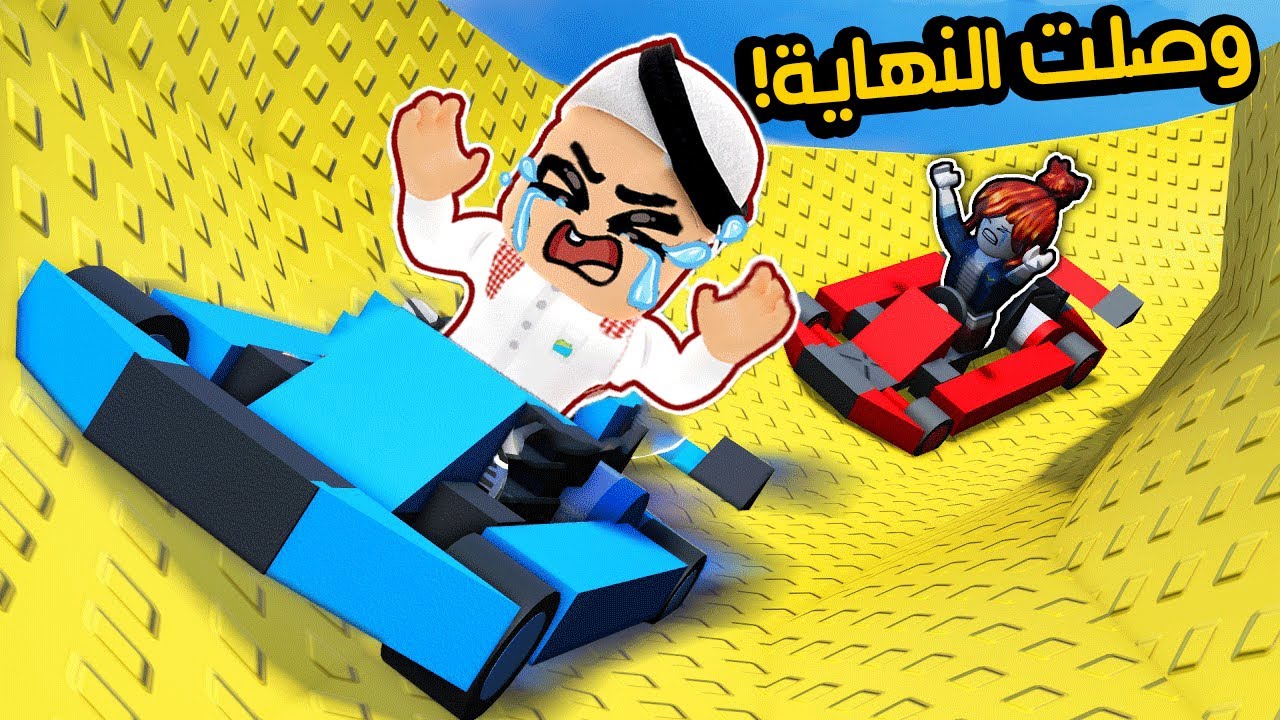 Я катался на скоростном автомобиле в Roblox!! 🔥😭