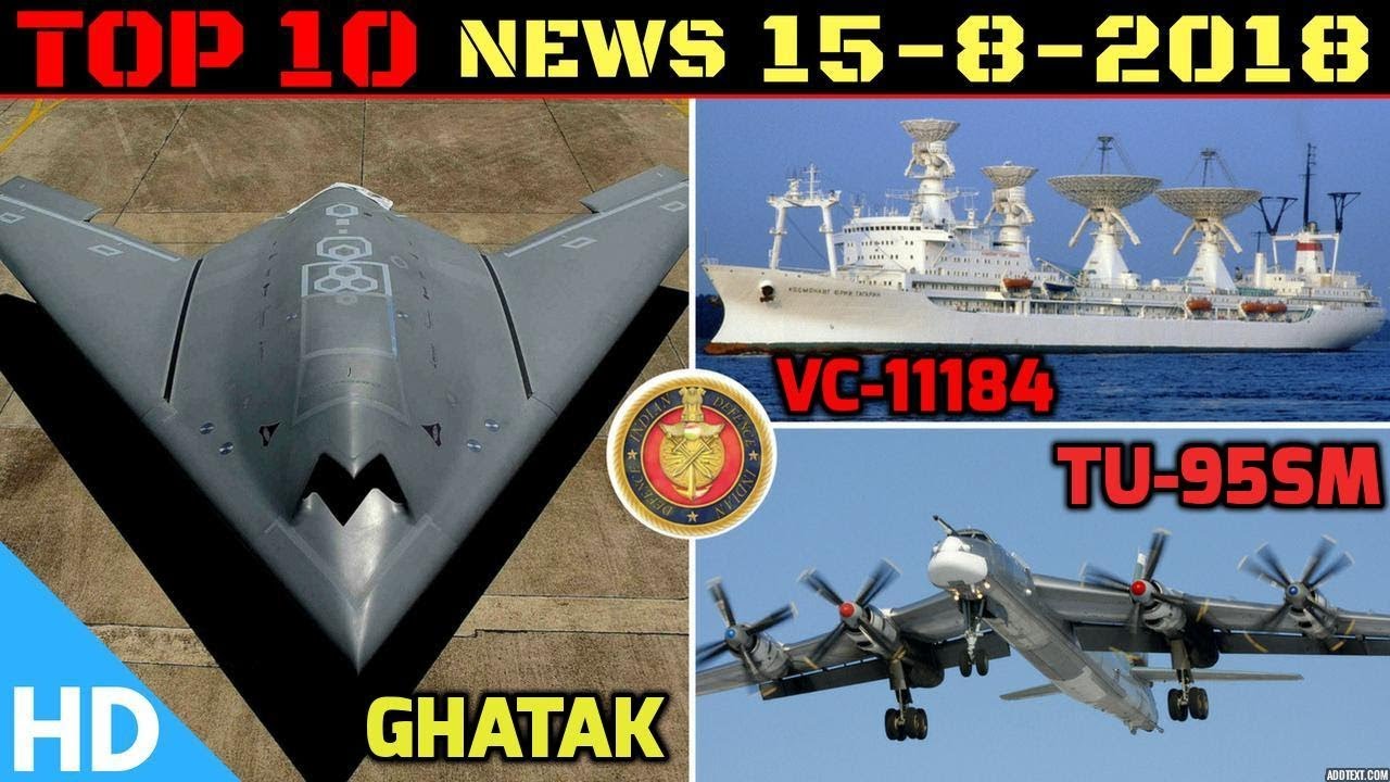 Indian Defence Updates : Ghatak UCAV 1st Flight,AGNI-5 Induction,SARAS Plane Ready,VC-11184 Delivery