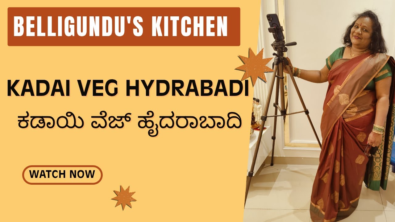 kadai veg hydrabadi