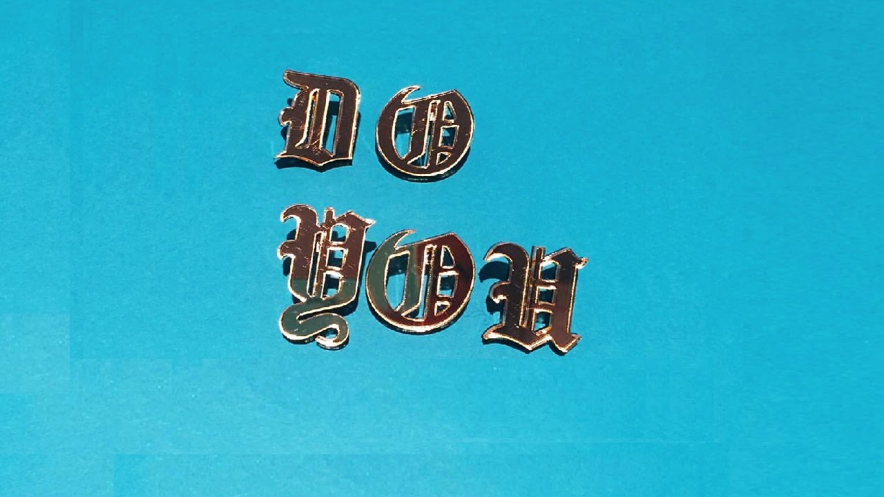 Migos x Future Type Beat | 