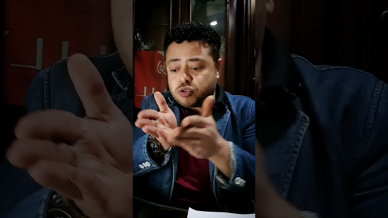 السقوط المؤلم.. وداع حزين لماذا خسر منتخب مصر أمام السنغال في نصف النهائي؟ 😢🇪🇬