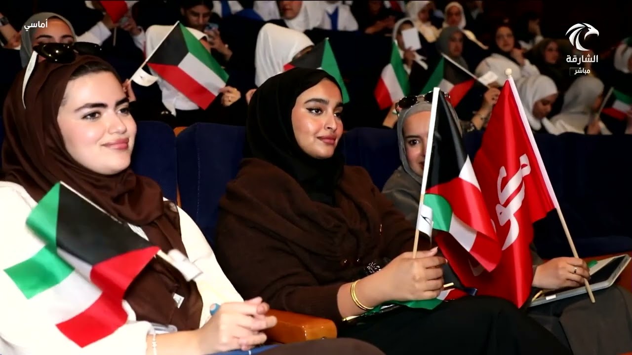 الإمارات والكويت علاقات راسخة ومصير مشترك | برنامج أماسي